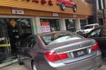 宝马7系2009款740Li 领先型