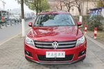 大众途观2012款1.8TSI 手自一体 菁英版(四驱)