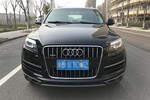 奥迪Q72015款35 TFSI 进取型