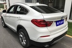 宝马X42014款xDrive20i X设计套装