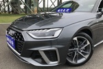 奥迪A4L2020款40 TFSI 时尚致雅型