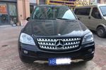 奔驰M级2008款ML350 4MATIC 豪华型