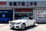 奔驰C级2015款C 200L