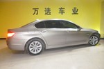 宝马5系2013款520Li 典雅型