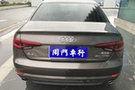 奥迪A4L2017款40TFSI 进取型