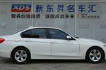 宝马3系2013款320Li 时尚型