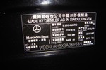 奔驰S级2010款S 350L 4MATIC