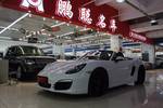 保时捷Boxster2015款Boxster Style Edition 2.7L