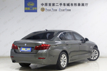 宝马5系2014款520Li 典雅型