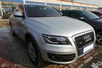 奥迪Q52010款2.0TFSI 技术型