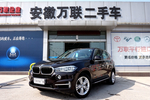 宝马X52014款xDrive35i 典雅型 