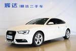 奥迪A5掀背2013款40 TFSI