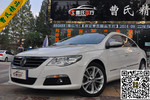 大众CC2012款1.8TSI 豪华型