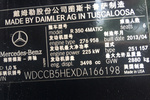 奔驰R级2011款R350L 4MATIC