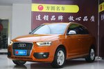 奥迪Q32013款35 TFSI 全时四驱技术型