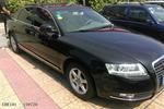 奥迪A6L2009款2.0TFSI 标准型AT