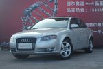 奥迪A42008款1.8T 豪华型