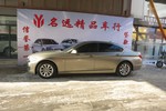 宝马5系2011款523Li 豪华型