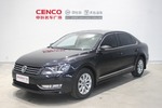 大众帕萨特2014款1.8TSI DSG 尊荣版