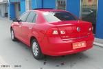 大众宝来2012款1.6L 手自一体 豪华型