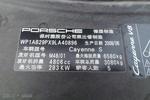 保时捷Cayenne2009款Turbo S 4.8T 标准版