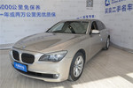 宝马7系2009款730Li 领先型