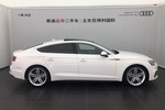 奥迪A5掀背2017款45 TFSI quattro 运动型