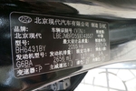 现代途胜2009款2.7GLS 自动豪华型 4WD