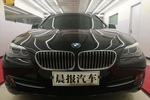 宝马5系2013款520Li 典雅型