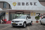 大众途观2012款1.8TSI 手自一体 都会版(两驱)