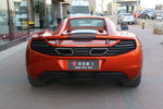 迈凯伦12C2013款3.8T SPIDER