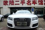 奥迪A72014款50 TFSI quattro 舒适型