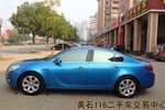 别克君威2011款2.0L 舒适版