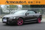 奥迪A5敞篷2013款40 TFSI quattro