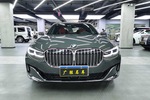 宝马7系2019款740Li xDrive行政型豪华套装