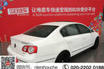 大众迈腾2009款1.8TSI DSG 舒适型