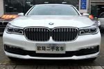 宝马7系2016款730Li 领先型