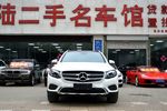 奔驰GLC级2016款GLC 260 4MATIC 豪华型