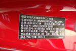 MINICOUPE2012款1.6L COOPER 