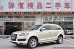 奥迪Q72011款3.0TFSI 舒适型(H)