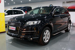 奥迪Q72011款3.0TFSI 专享型(L)