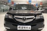 讴歌MDX2009款3.7L 标准型