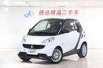 smartfortwo2012款1.0 MHD 硬顶舒适版