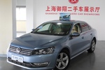 大众帕萨特2011款2.0TSI DSG 至尊版