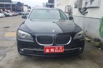 宝马7系2013款730Li 豪华型