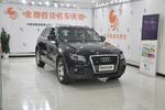 奥迪Q52010款2.0TFSI 技术型