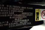 丰田汉兰达2012款2.7L 两驱7座豪华导航版