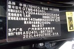 丰田汉兰达2009款2.7L 两驱 豪华导航版(7座)