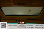 宝马7系2009款730Li 领先型