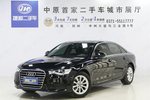 奥迪A6L2014款TFSI 标准型